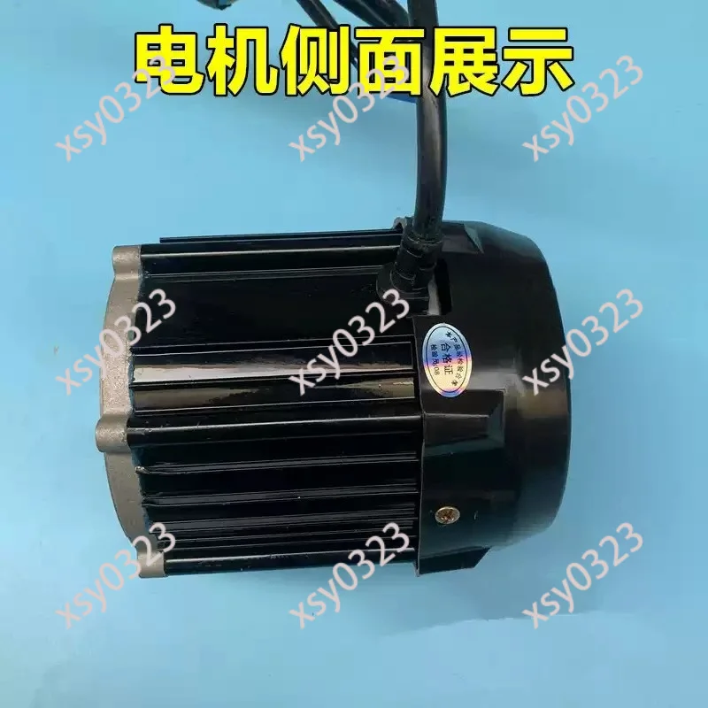 48V 60V Differential Motor 5 Hole 14 Tooth Replacement Part for Electric Tricycle