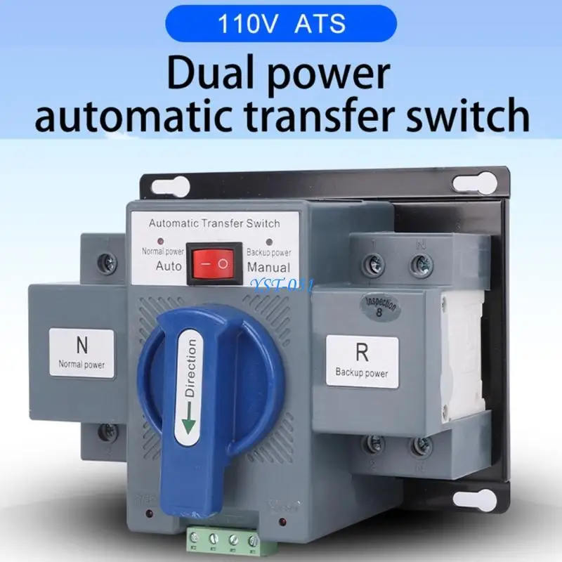 E15A Double Power Automatic Transfer Switches 110V With Smarted Switching Technology