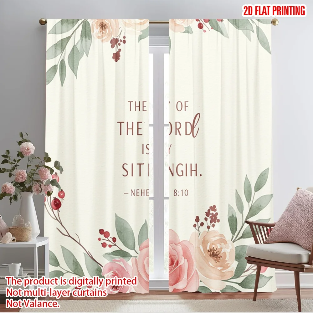 

2pcs 2D flat printing Window Drapes Joy Lord Strength Nehemiah Polyester Fabric Without Electricity Birthday Party for Festive