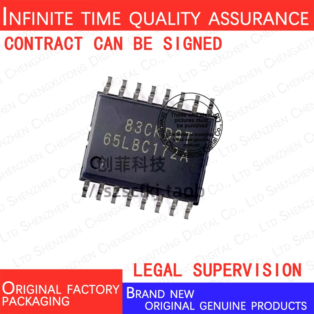 

SN65LBC172A16DWR 65LBC172A SOP 100% genuine stock in brand new original packaging