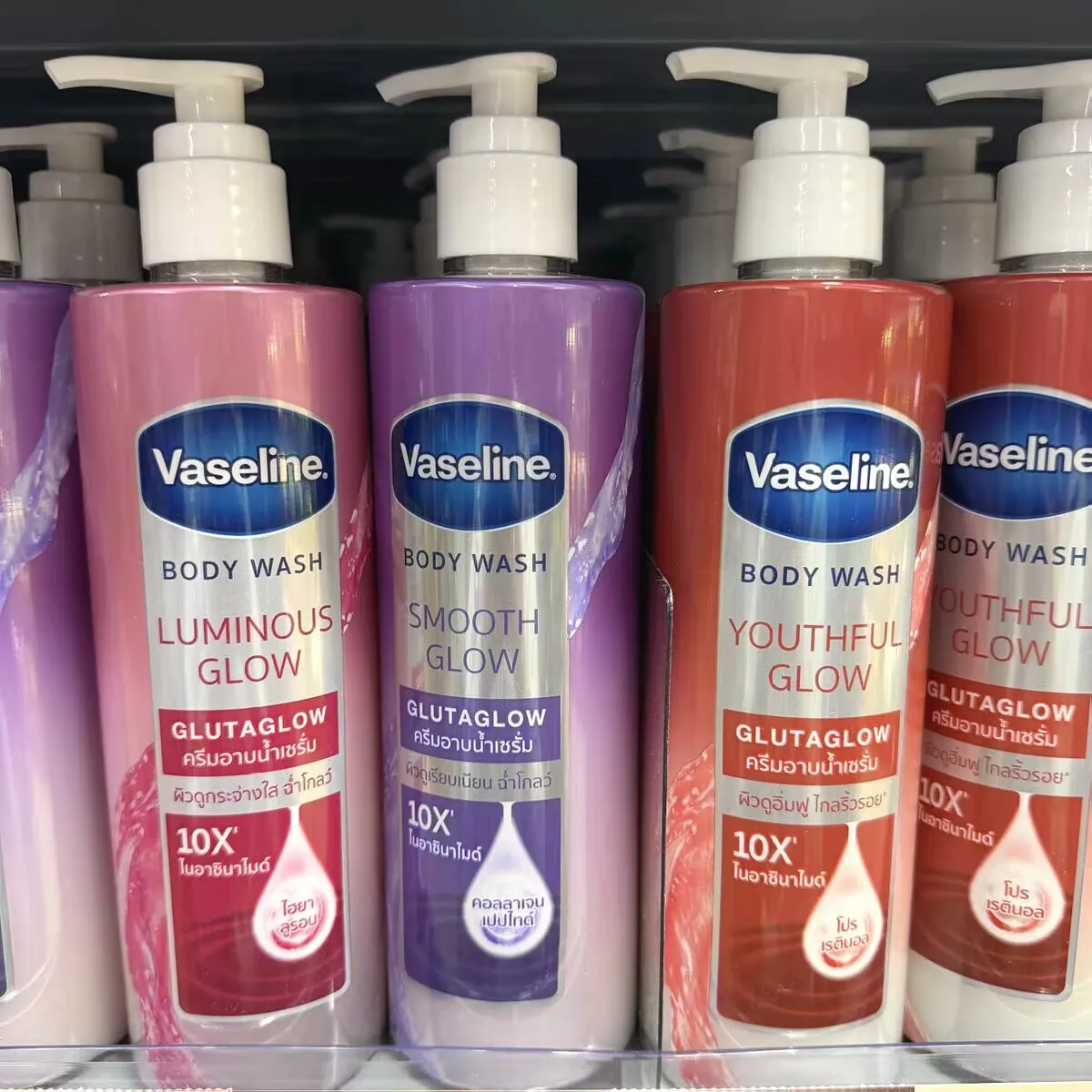 2026 new Vaseline 10X Glutamate Whitening Body 425ml Soap Moisturizing and Tender Body Soap Brightening Skin Care