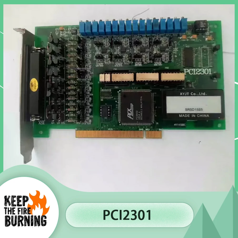 

Карта сбора данных PCI2301