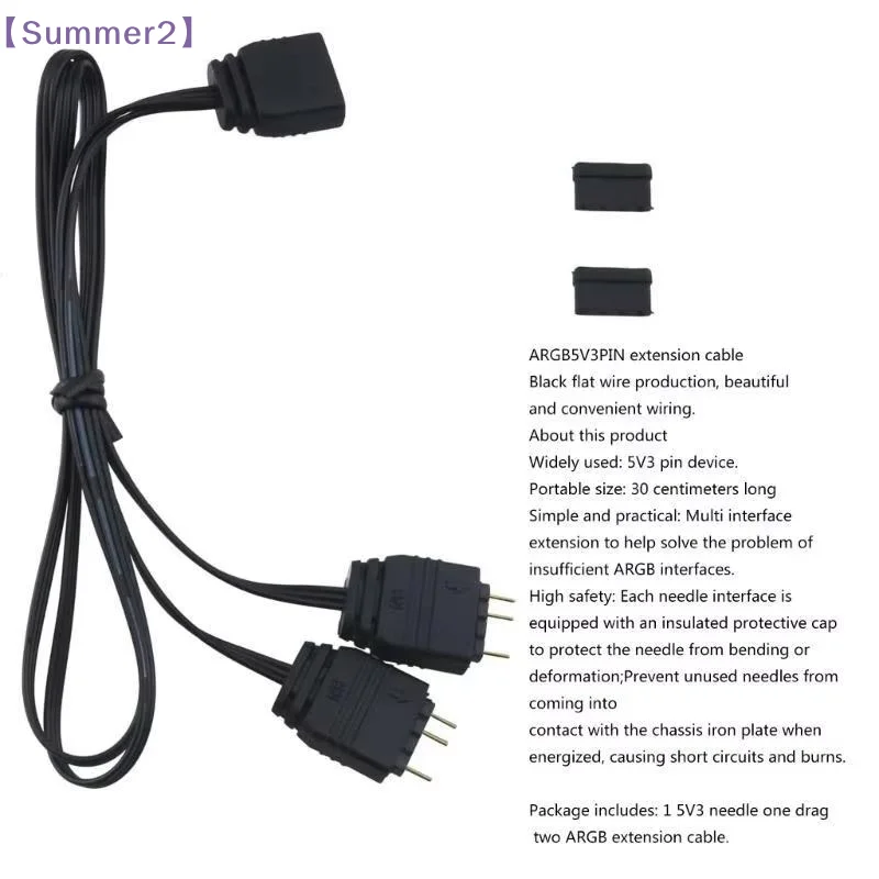 652F 1Pcs 5V 3Pin VDG To 5V 3Pin ARGB SYNC Adapter Cable For Gigabyte Motherboard SYNC Chassis Cooling Fan Accessories〔Sum2〕