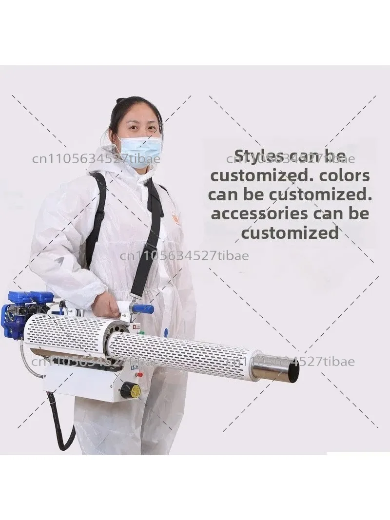 Portable Disinfection Fogging Machine, Backpack Pulse Sprayer for Facilities and Pig Farms, Full Range of Specifications