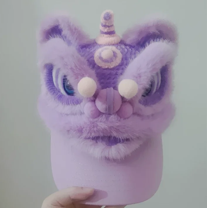 

Chinese Lion Dacne Baseball Hat Folk