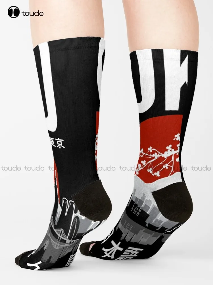 

Tokyo - I Don’T Speak Japanese: White Version Socks Long Black Socks Unisex Adult Teen Youth Socks 360° Digital Print Streetwear