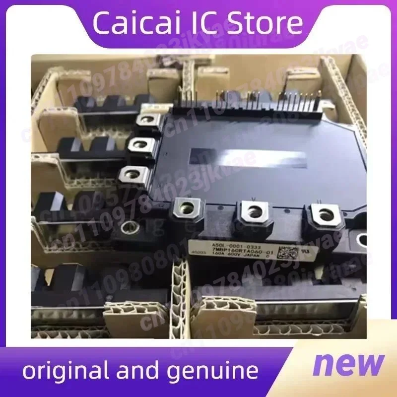 7MBP160RTA060 6MBP100JA060 7MBP150KB060 7MBP150RF060 A50L-0001-0274 RAS 7MBP75NA060 7MBP160RTA060-01 7MBP100JB060-03