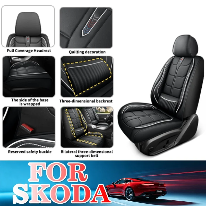 Car seat covers with lumbar support For Skoda Series,for the two front seats, with a backrest storage compartment,PU leather.