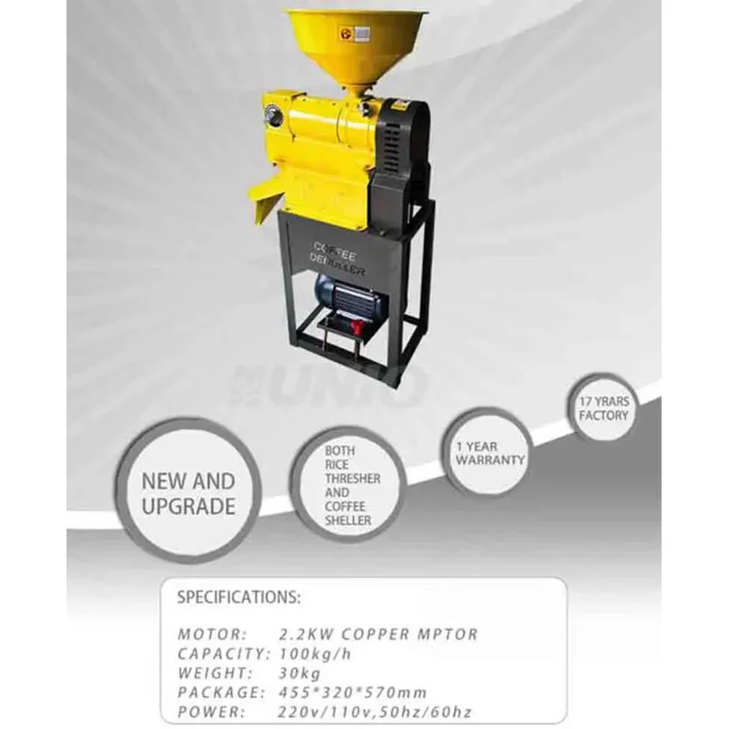 

Agricultural Beans Pulper Huller Machine Pulping Coffee Benas Green Skin Cover Sheller