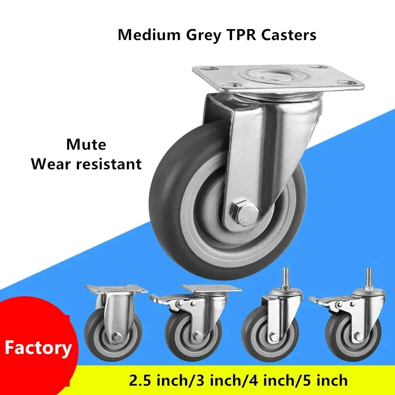 

4 Pcs/Lot 3/4/5 Inch Medium Gray TPR Casters Aviation Box Flat Tool Handcart Silent Universal Wheels Rubber Carts Ovens Shelves