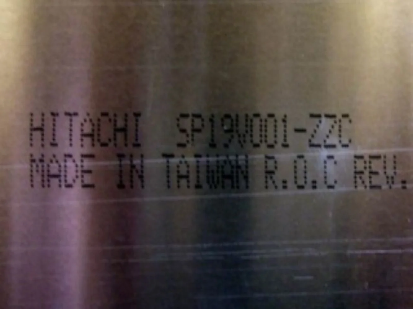 Layar tampilan LCD SP19V001-ZZC