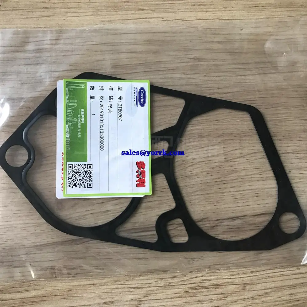 เครื่องขันสกรูปะเก็น2 tb0907 06 NWA อะไหล่แท้ของผู้ให้บริการอะไหล่แท้