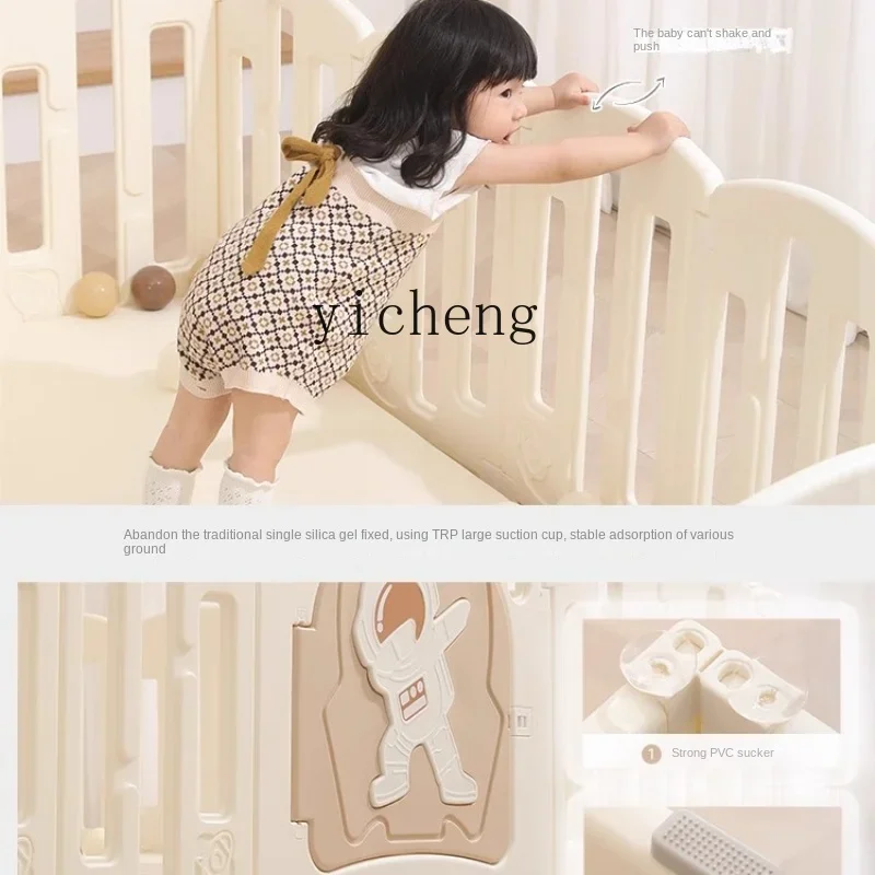 

XL Детский забор Защитная решетка Детский коврик для ползания в помещении