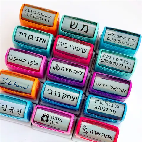 8 best sales स्टाम्प लोगो - №2