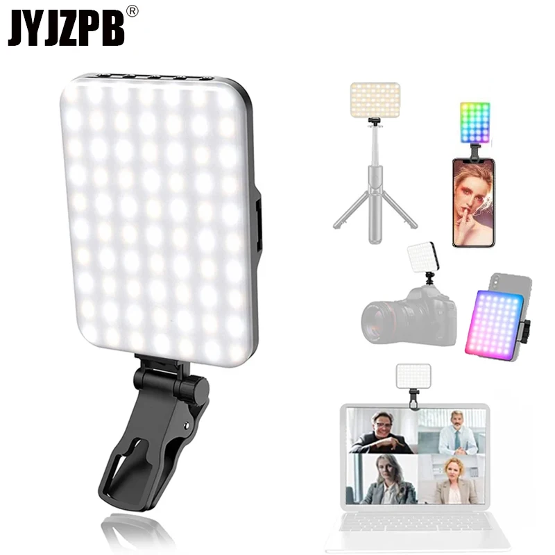 

Portable Mini Selfie Fill Light Rechargeable 6 Modes Adjustable Brightness Clip On For Mobile Phone Computer Fill Light