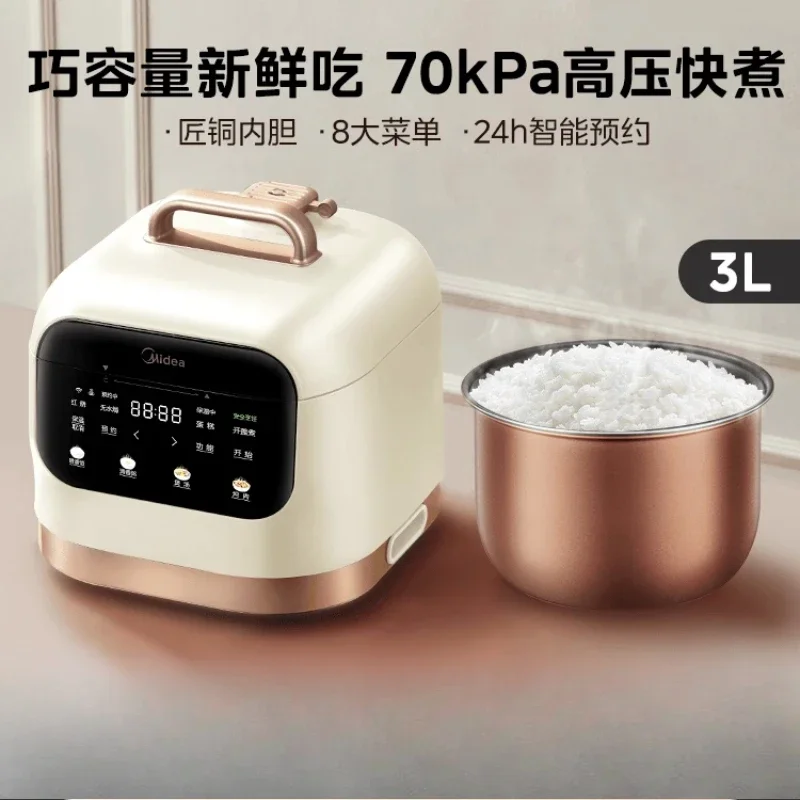 220V Smart Household Electric Pressure Cooker: Retro Design for 24H Cooking Reservation & Various Culinary Creations