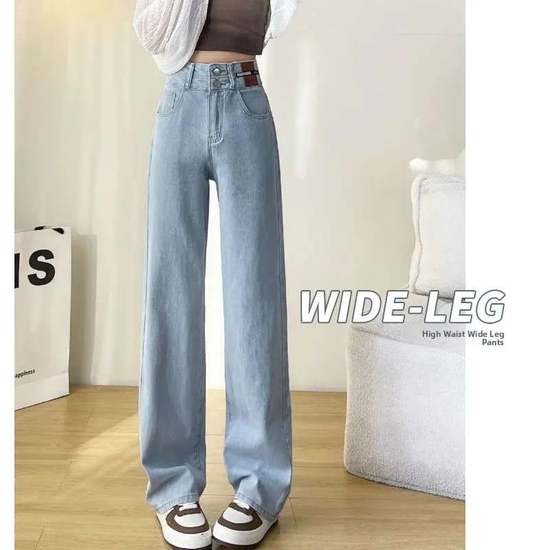 

Spring Faion High Waist Wide Leg Blue Jeans Women's Slimming Tall Straight Cut Cotton Stretch Denim Wear Resistant Trousers