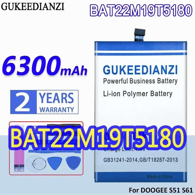 

Аккумулятор GUKEEDIANZI большой емкости BAT22M19T5180 (S51 S61) 6300 мАч для аккумуляторов мобильных телефонов DOOGEE S61 S51