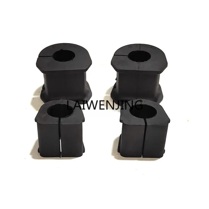 

HLZ is suitable for V31V33V43 front and rear balance rod rubber sleeve stabilizing rod opening glue