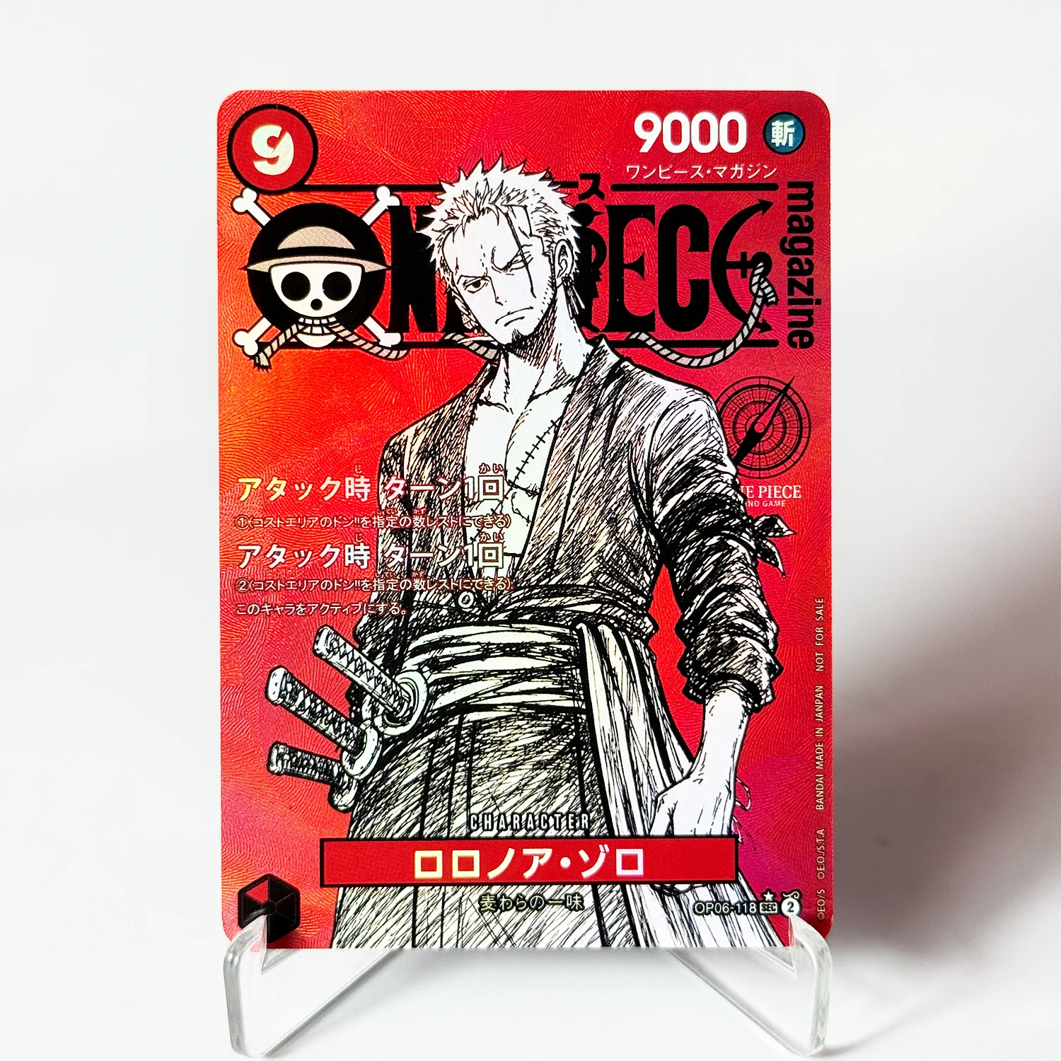 ONE PIECE Card Game Luffy/Zoro/Sanji/Nami etc Custom Red Magazine Promo Cards Texture Full-Art Foil high Quality Cards(Japanese)