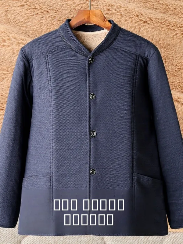 Thiened Fce на подкладке из эластичного хлопка для домашней одежды Dad Sle с воротником-стойкой, теплое хлопковое пальто большого размера для среднего возраста и...