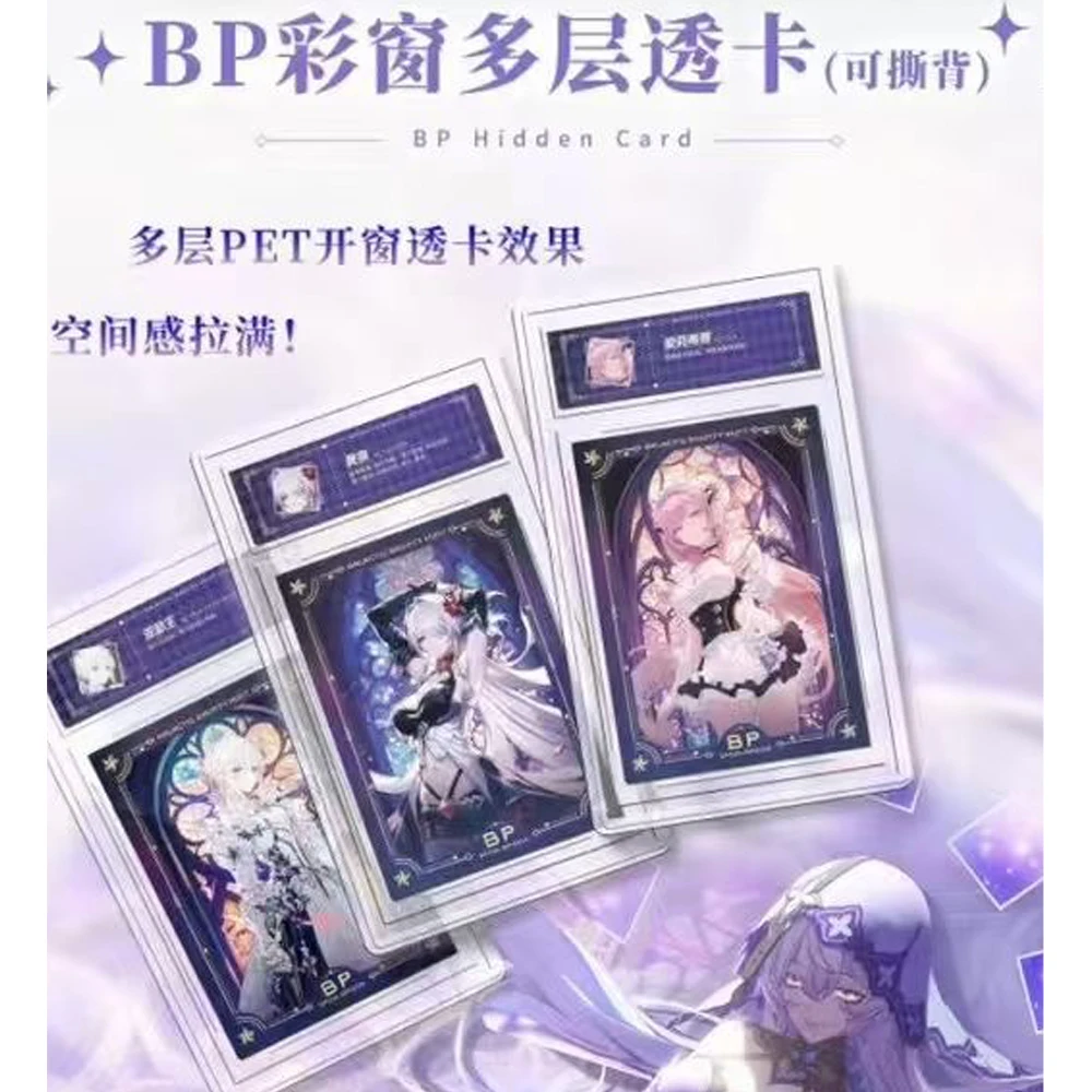 ขายส่งใหม่เทพธิดา Story การ์ด Ika XP Archives 3 การ์ดเกมสาวปาร์ตี้ชุดว่ายน้ําบิกินี่ Feast Booster Box งานอดิเรกของเล่นของขวัญ