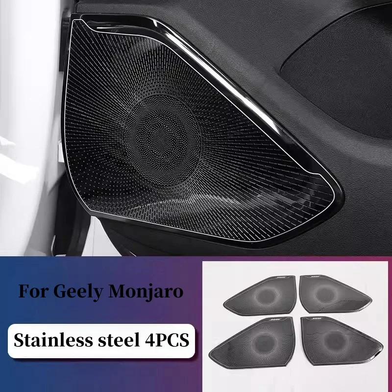 Stainless Car Inner Speaker Cover Trim Decoration Parts Door Loudspeaker Accessories For Geely Monjaro Xingyue L 2021 2022 2023