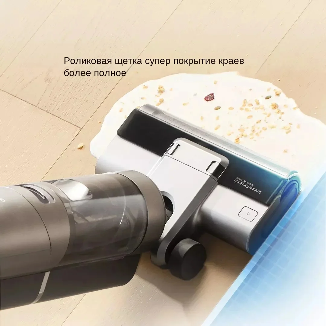 Original Dreame H12 Flagship Version Intelligent Wireless Washing Floor Machine Dreame H12 Washing Floor Scrubber Vacuum Cleaner