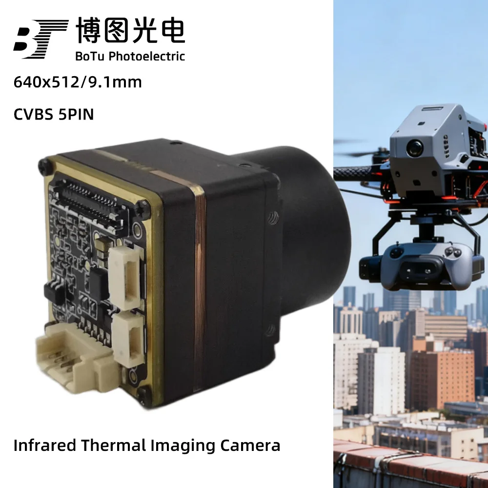 Low Cost Night Vision Thermal Camera 640x512 Non-radiometric CVBS Interface Drone Infrared Camera ≤40mk For FPV Drones & UAVs