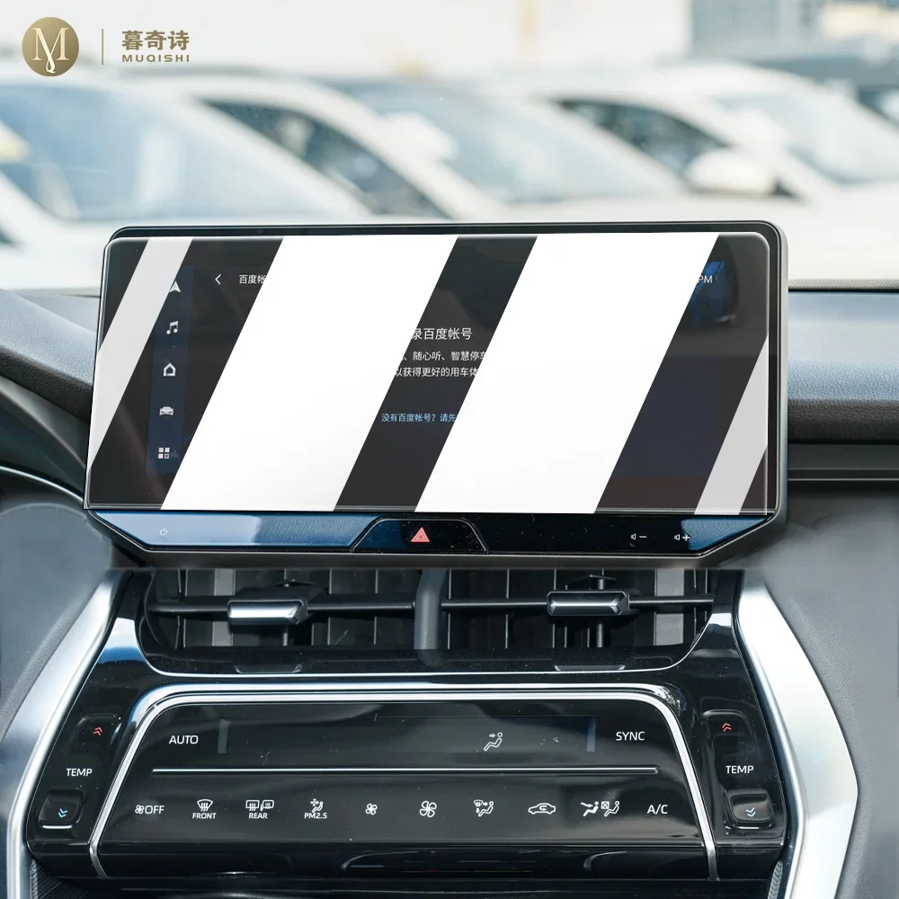 

Для Toyota HARRIER 2022-2024, Автомобильная GPS-навигационная пленка, ЖК-экран, защитная пленка из закаленного стекла, пленка против царапин, установка в салоне
