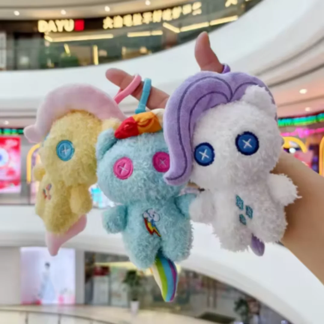 Kawaii My Little Pony mochila de felpa colgante llavero Twilight Sparkle Fluttershy Pinkie Pie lindo bolso decoración juguete para regalo