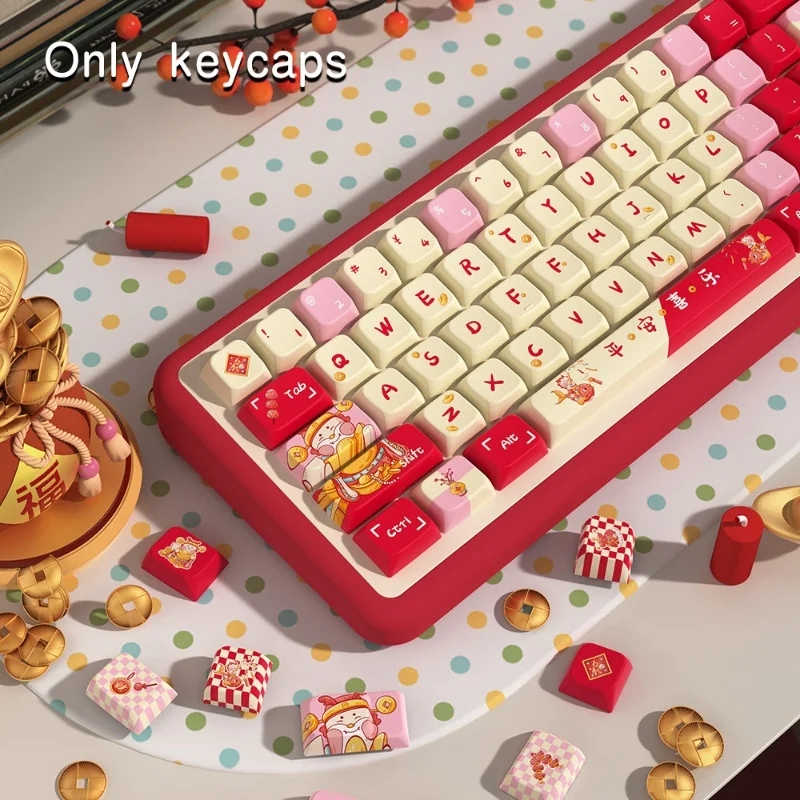 The Year Of The Loong Lucky Theme Keycaps Mda 138/158 Key Personality Five Sided Hot Sublimation Pbt Mechanical Keyboard Cap