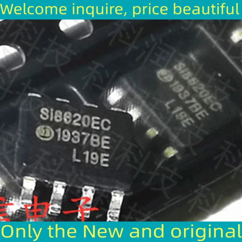 

10PCS SI8620EC SI8620 New and Original IC Chip SOIC-8 SI8620EC-B-ISR SI8620EC-B-IS SI8620EC-B-I SI8620EC-B