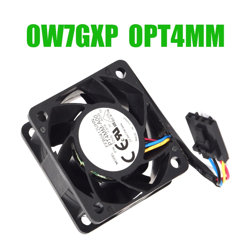 

Охлаждающий вентилятор для DELL для ProwerEdge R210, совместимый с 0W7GXP W7GXP 0PT4MM PT4MM-A00 FFB0412UHN-AG99 12VDC 0,81A