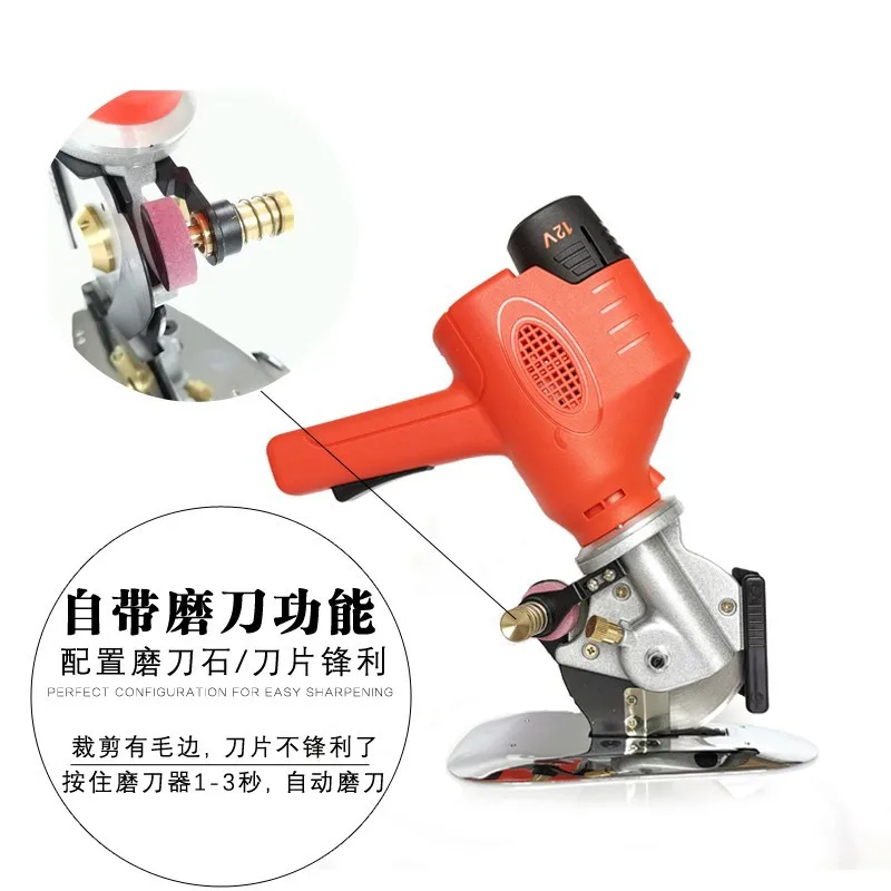 Rechargeable electric round knife cutting machine, electric scissors 100 model leather fabric paper cutting machine