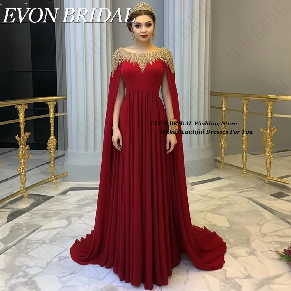 EVON-vestidos de noche con cuentas de gasa Burdeos para novia, vestidos de fiesta de cumpleaños formales con mangas de casquillo, vestidos de princesa de Arabia Saudita personalizados Vestido de noche de Borgoña con ma