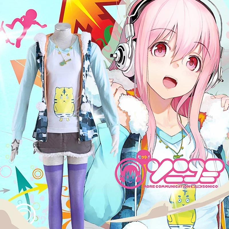 Anime Supersonico Sonico Racing Suit Uniform Girl Cosplay Costume Skirt