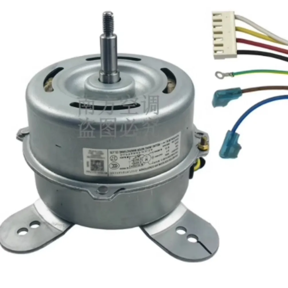 Brand new suitable for Midea air conditioner 1.5-2 HP cabinet unit indoor motor YDK72-10/YDK90-8