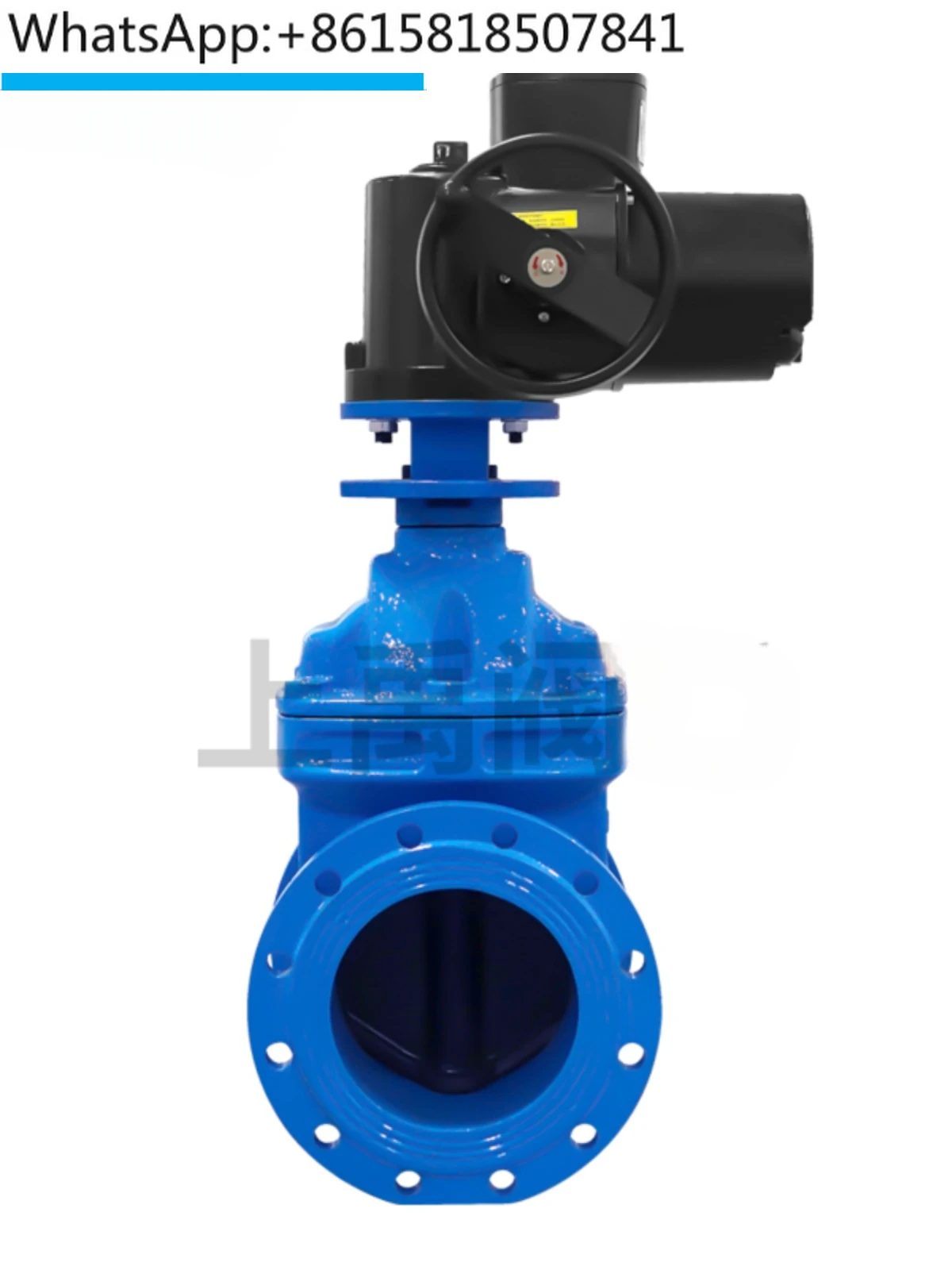 Z945X-16Q electric flange electric elastic soft seal gate valve municipal sewage electric gate valve