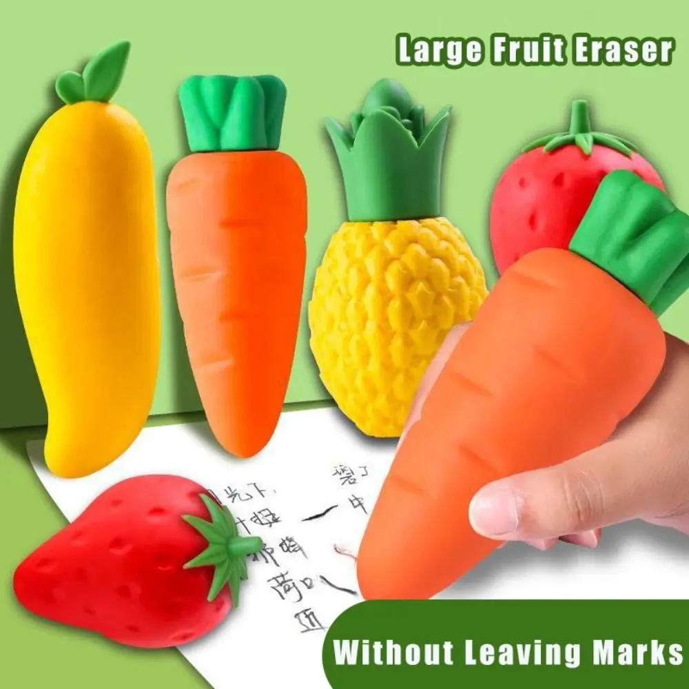 Gomma da frutta grande per carota/fragola/mango senza lasciare segni Gomma da cancellare a blocchi super grande Gomma gigante Studenti