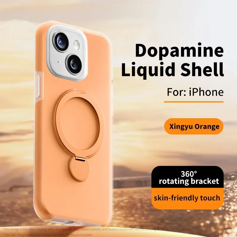 Thickened Jelly Silicone Magnetic Holder Phone Case,For iPhone 17 16 15 14 Pro Max Camera Protection Anti Drop Protective Cover view 2
