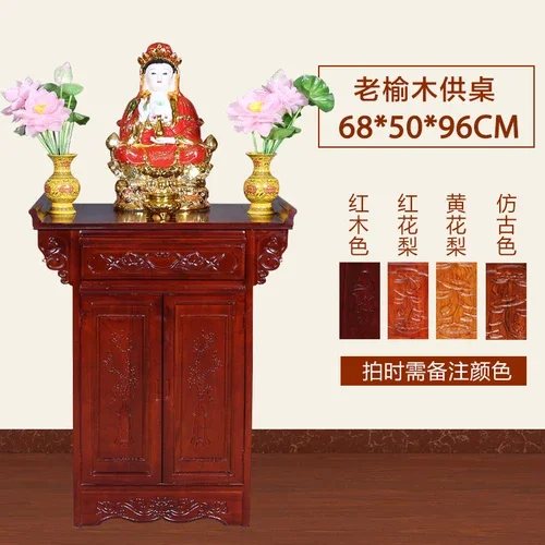 

GX Buddha Niche Economical Altar Household Magic Table with Door Guan Gong Altar