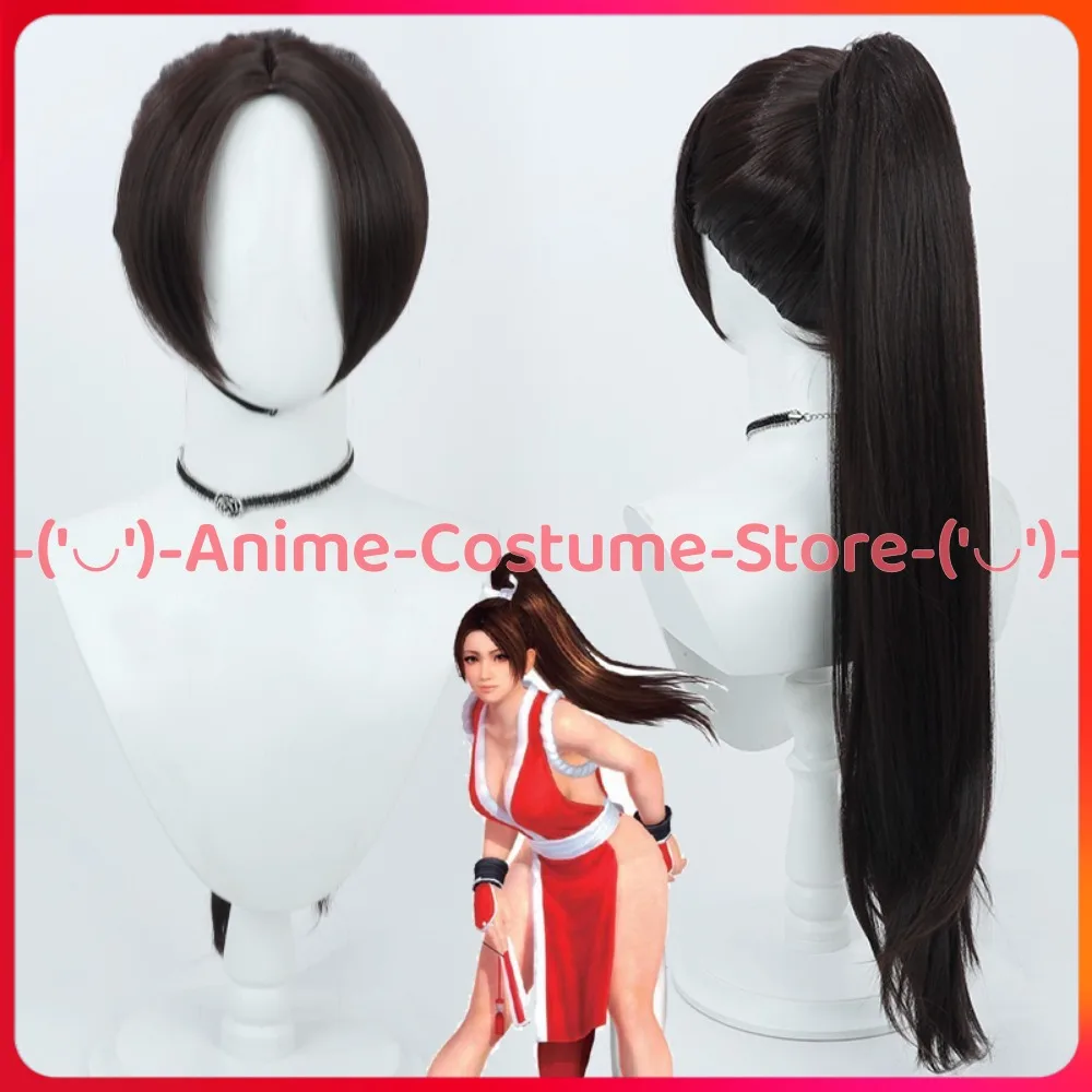 

The King of Fi Mai Shiranui Cosplay Wig Anime Game Character Halloween Carnival Party Wigs Heat Resistant Synthetic Hair