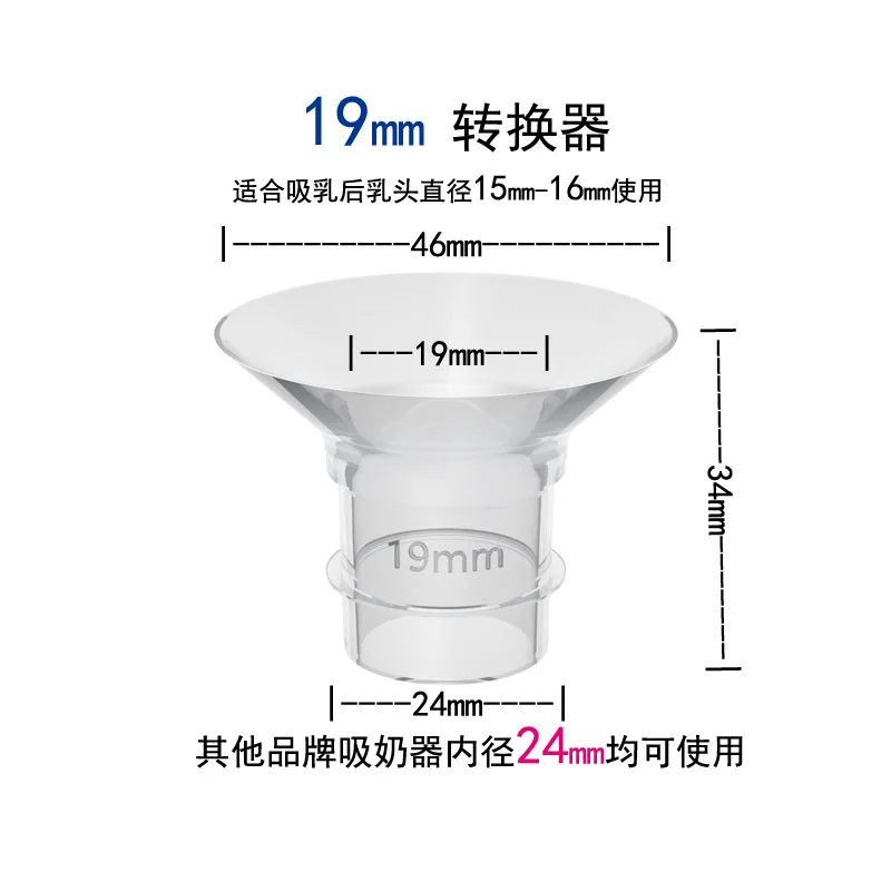 Variant: 9MM