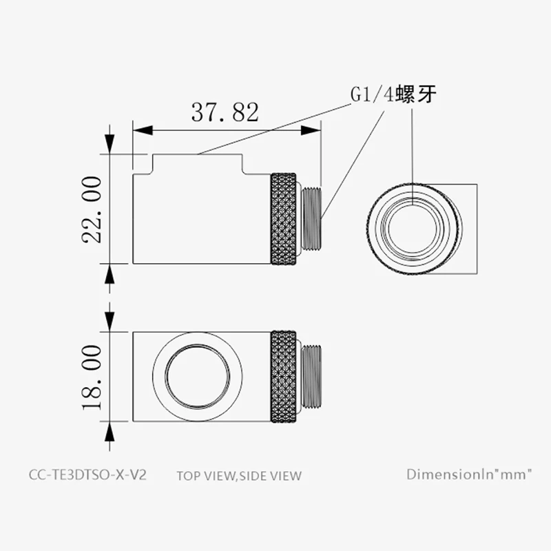 

Разделенный фитинг Bykski G1/4 дюйма, 3-позиционный вращающийся разъем, Т-образный разъем, индивидуальный фитинг для водяного охлаждения, многоканальный CC-TE3DTSO-X-V2