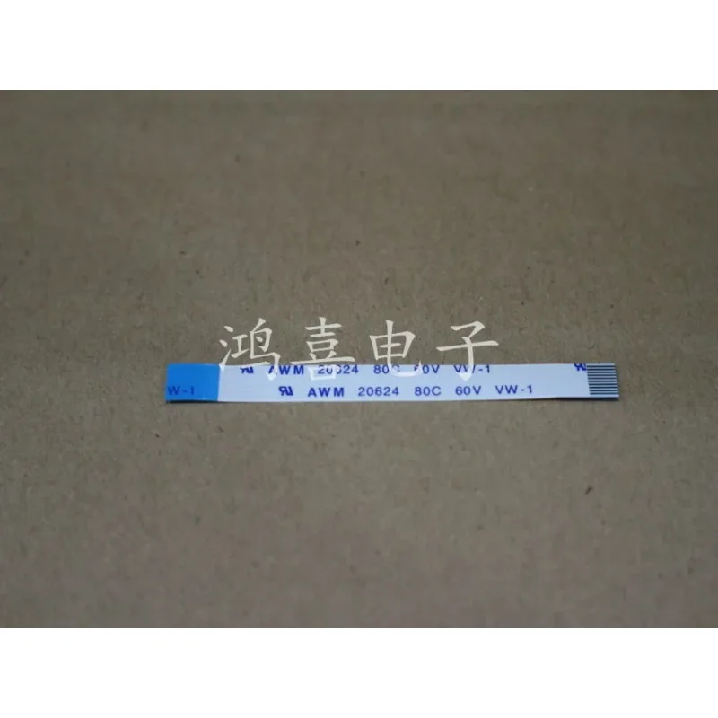 AWM 20624 80C 60V 0.5mm Pitch 9P 10 Pin 11P 50mm 80mm 100mm 150mm 200mm 250mm 300mm Reverse FFC FPC Flexible Flat Cable