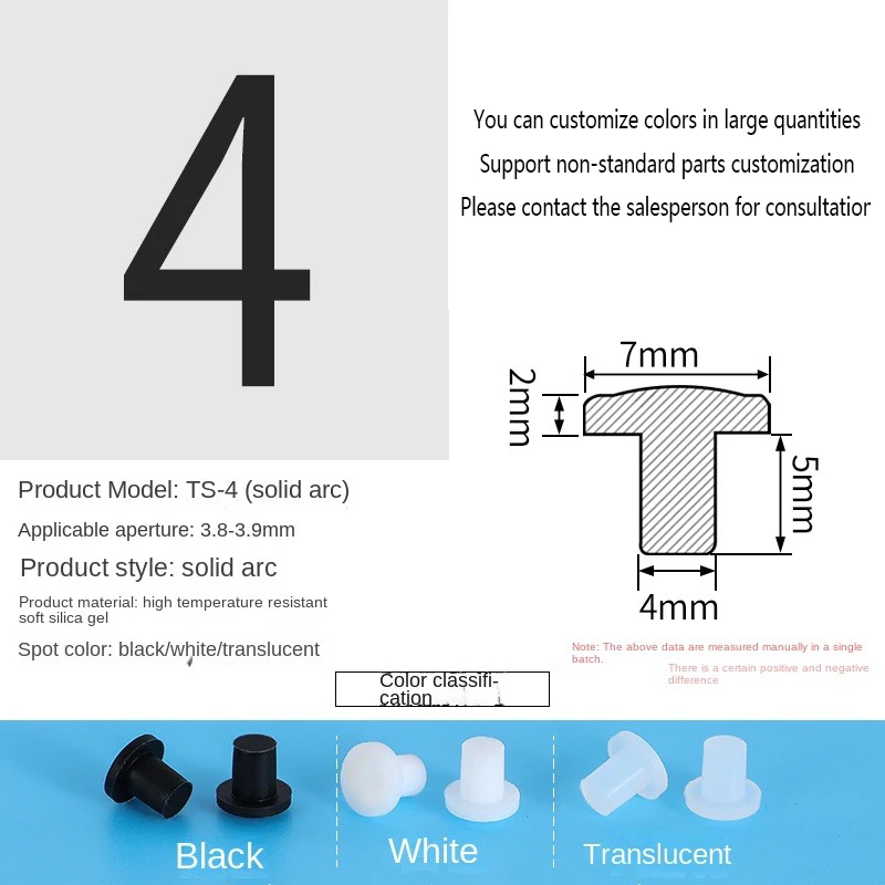 PVC Plug Rubber Plug Silicone Plugs Protective Low Temperature Resistance Stopper Cap Ring Tube Sleeve Washer Black Joint Pipe