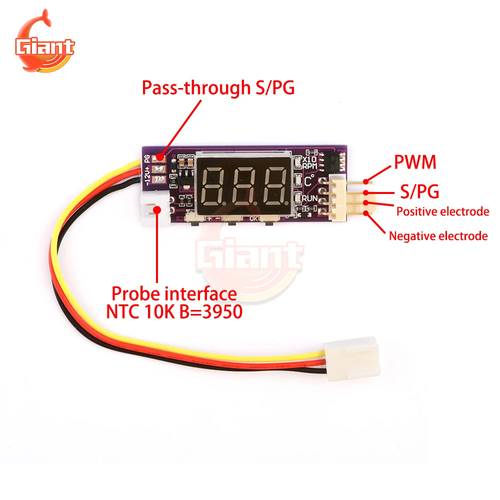 DC12V PWM Motor Speed Controller Four Wire Temperature Control Speed Motor Driver Board Mini Fan Temperature Control Governor