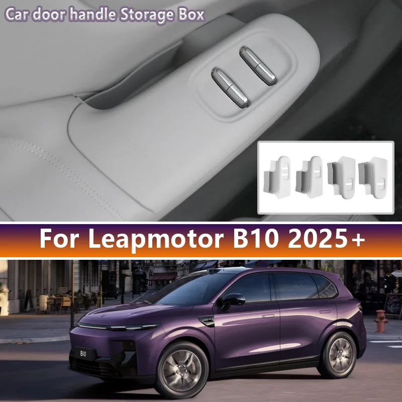

Водонепроницаемый контейнер-органайзер из TPE для дверных ручек Leapmotor B10 2025-2026: улучшенные аксессуары для интерьера автомобиля