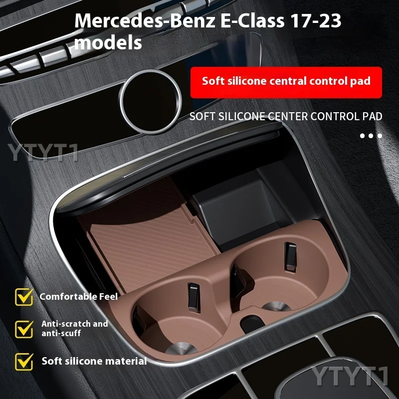 

2017-2025 For Mercedes-Benz E-Class Water Coaster E300 Center Control Mat E350 silicone Interior Accessories